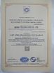 Chiny HiOSO Technology Co., Ltd. Certyfikaty